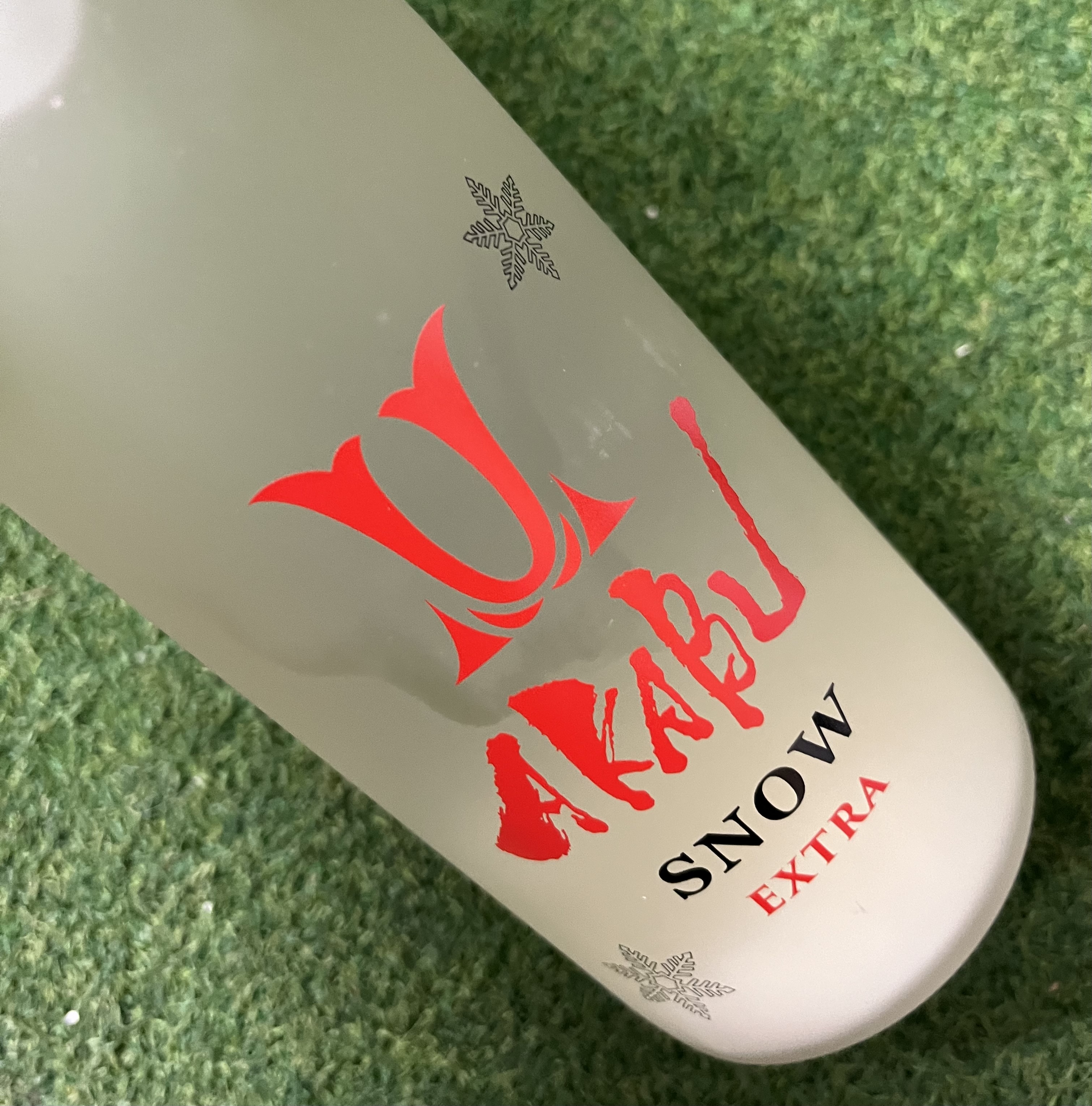 [사캐마츠리] 아카부 SNOW EXTRA 2025 720미리 아카부 AKABU SNOW EXTRA 2025 720미리