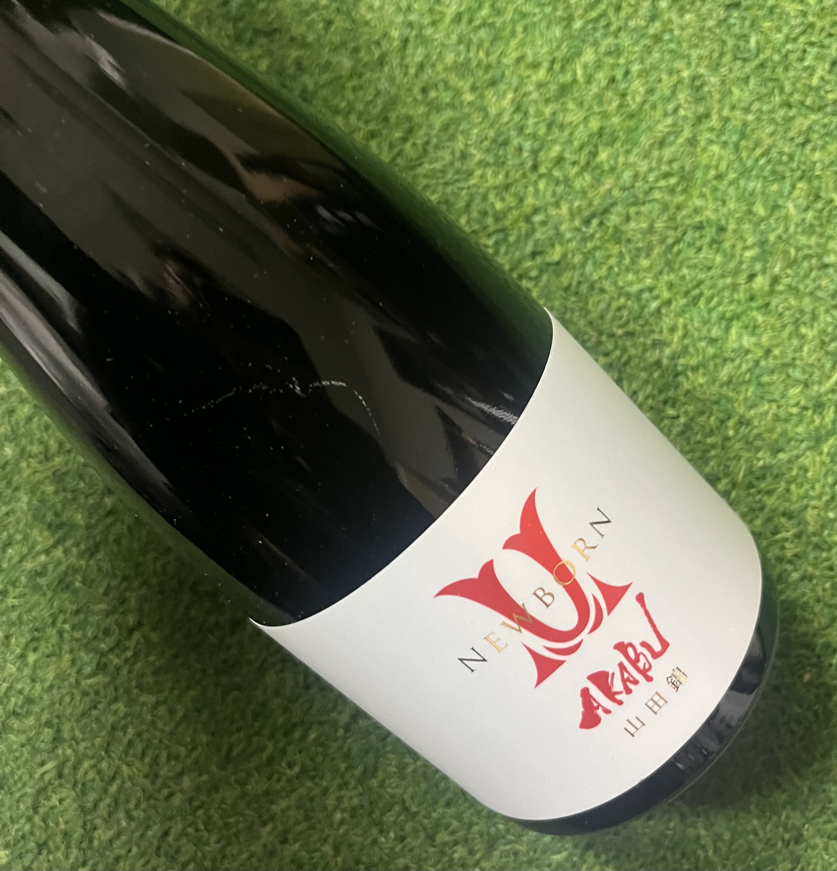 [추첨 이벤트제품] 아카부 야마다니시키 뉴본 준마이긴죠 720미리 赤武 AKABU 純米吟醸 山田錦 NEWBORN 720ml