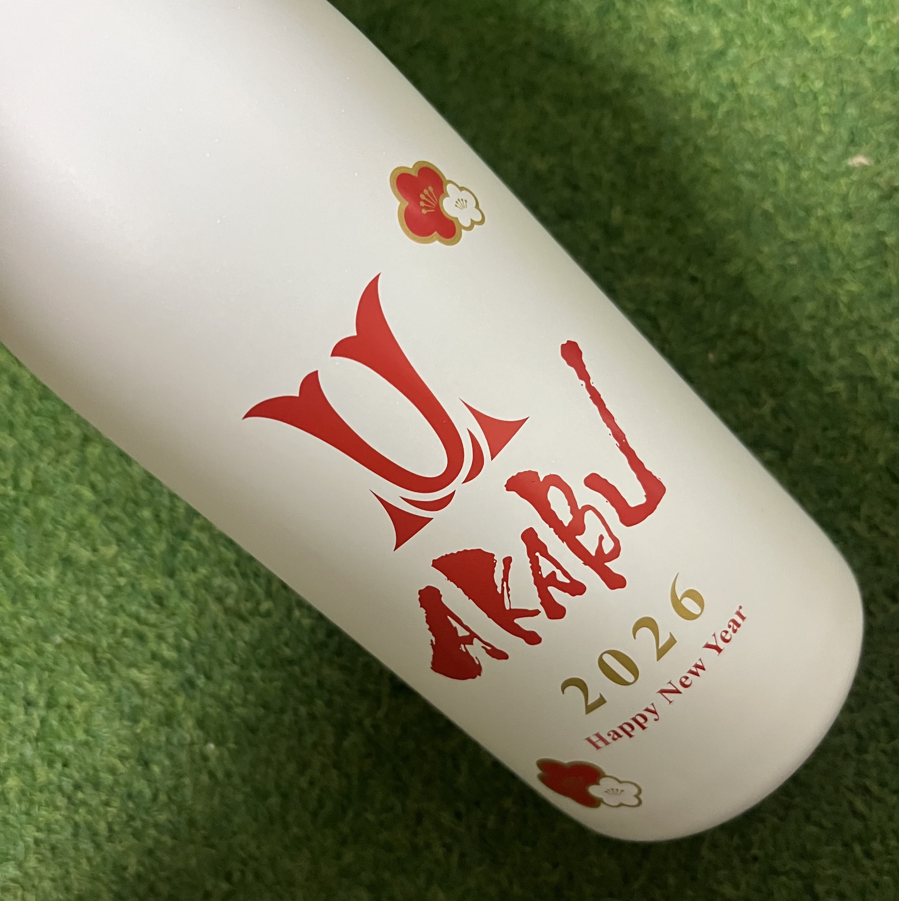 [전용 결제창] 아카부 2026 Happy New Year 720미리 AKABU 2026 Happy New Year 720ml