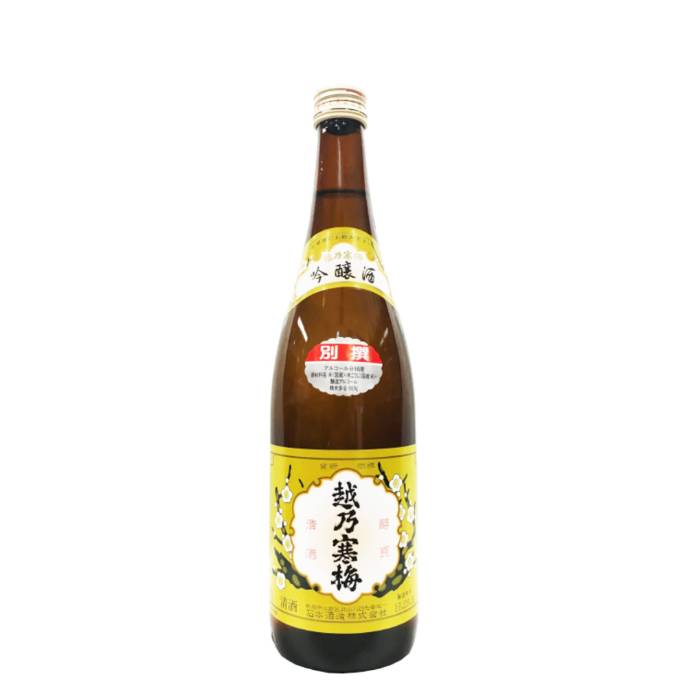 코시노칸바이 벳센 토쿠베츠혼죠쥬 720미리 越乃寒梅 別撰 特別本醸造 720ml
