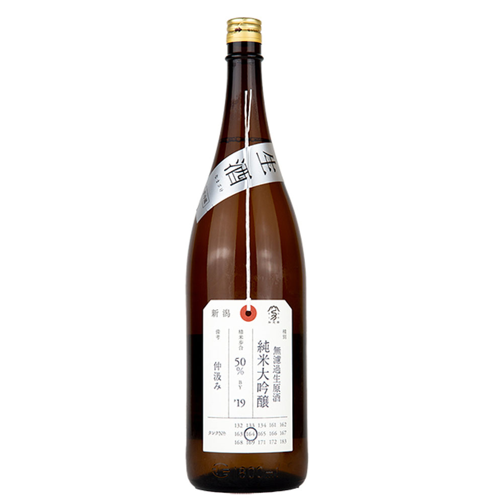 카모니시키 니후다자케 준마이다이긴죠 나마겐슈 1800미리 加茂錦 荷札酒 純米大吟醸 生原酒 1800ml