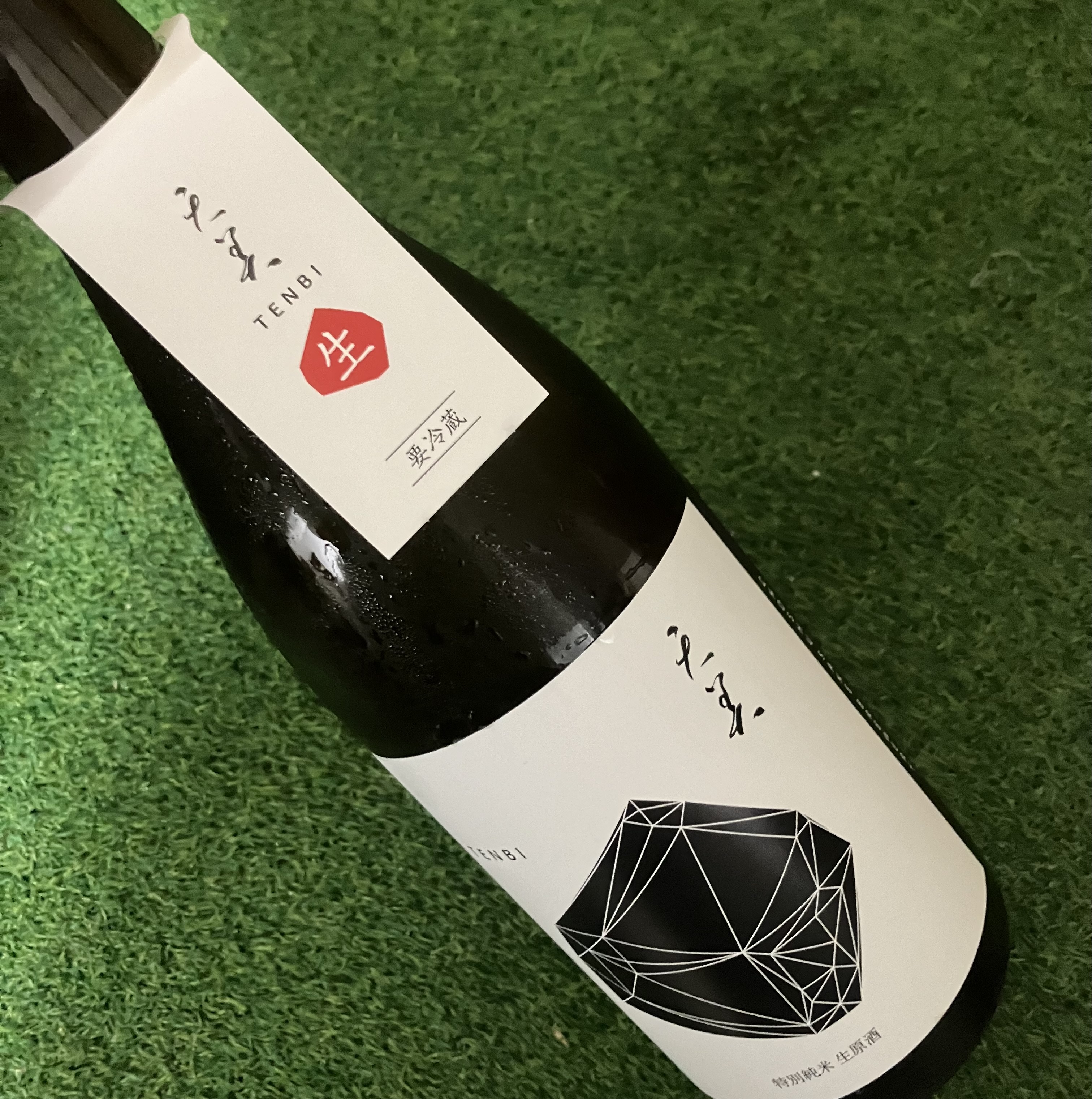 [신슈키레이 추첨제품] 텐비 토쿠베츠준마이 나마겐슈 720ml 天美 特別純米 生原酒 720ml