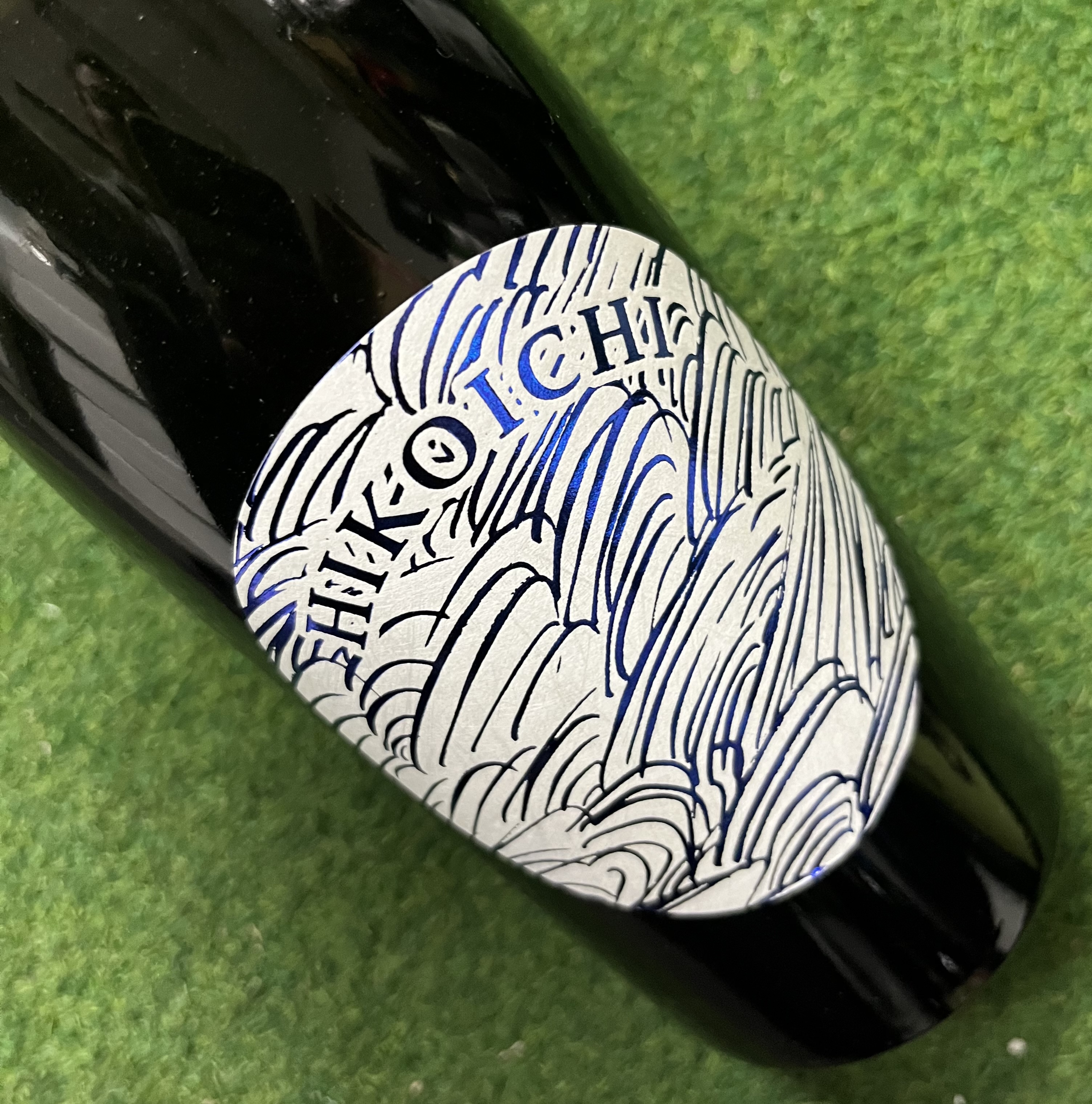 최저가 [추첨 이벤트제품] 히코이치 준마이 720미리 彦市 純米 720ml