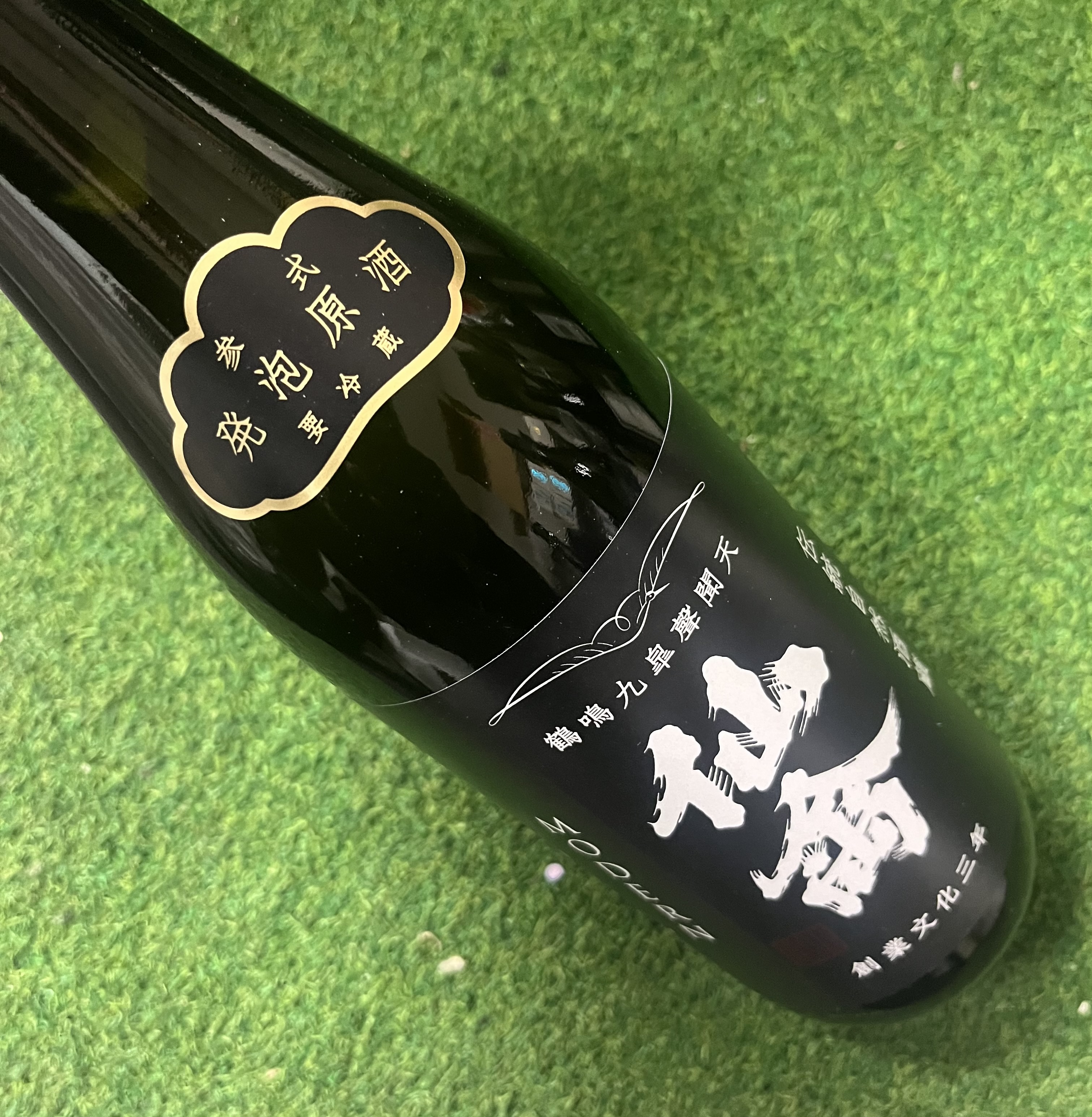 [추첨 이벤트제품] 센킨 모단 잇시키 발포겐슈 720미리 仙禽 モダン 壱式 発泡原酒 720ml