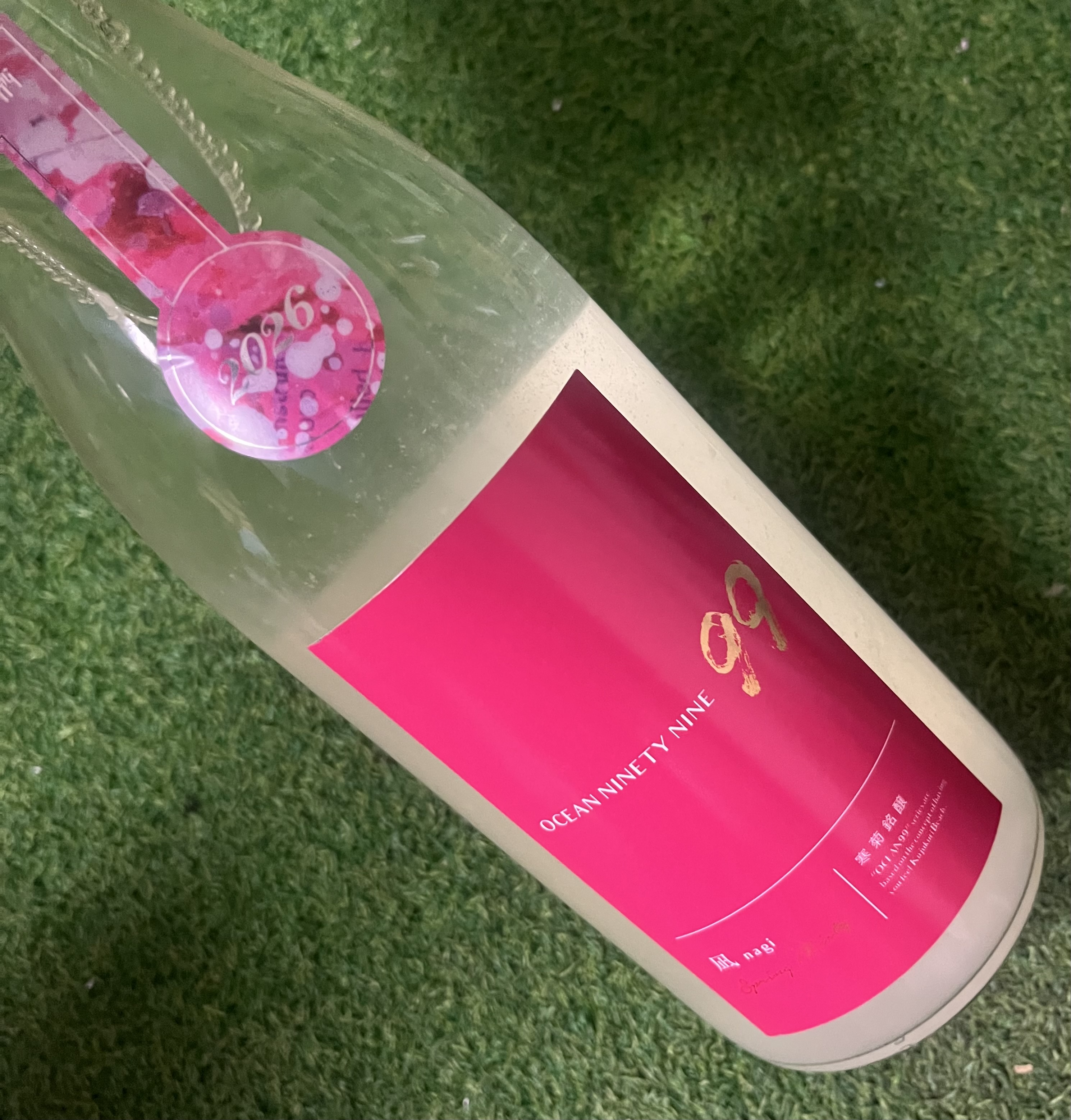 신슈키레이 2분 추첨 [사케마츠리] 칸키쿠 OCEAN NINETY NINE 99 준마이다이긴죠 나지 우스니고리 720미리 寒菊塘 OCEAN NINETY NINE 99 純米大吟醸 凪 720m