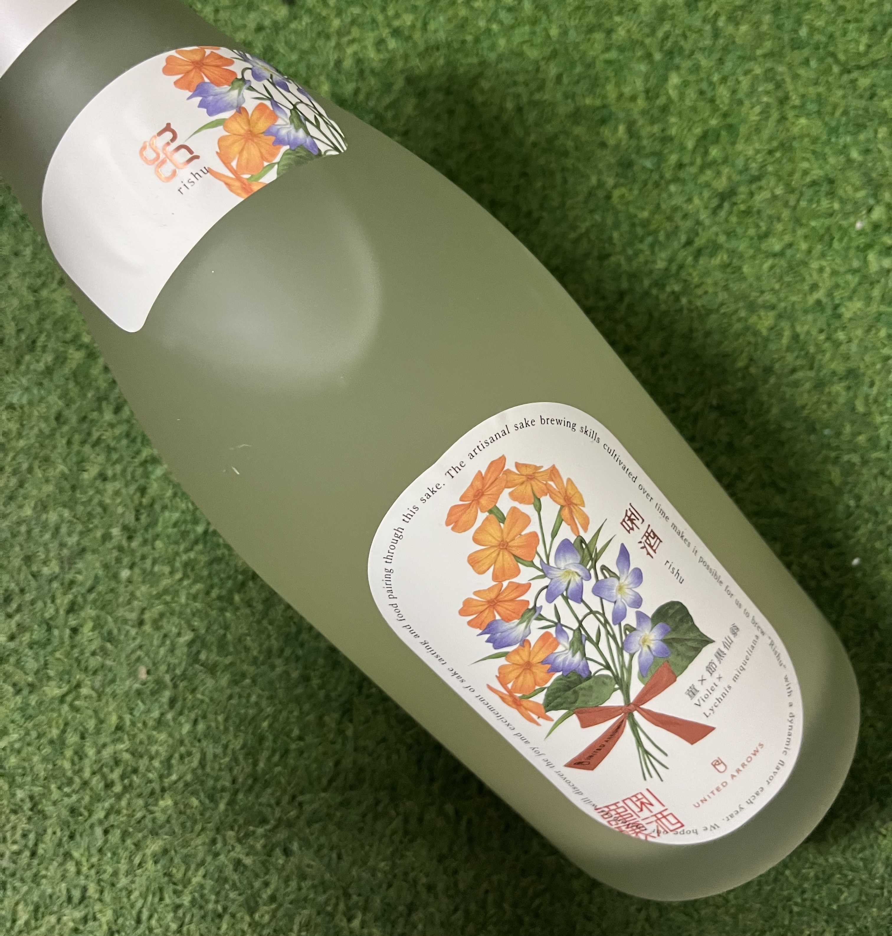 [추첨 이벤트제품] 핫카이산 UNITED ARROWS 컬래버레이션 (리슈) Rishu UNITED ARROWS 720미리 八海醸造」×「ユナイテッドアローズ」初のコラボ「唎酒Rishu UNITED ARROWS 720ml