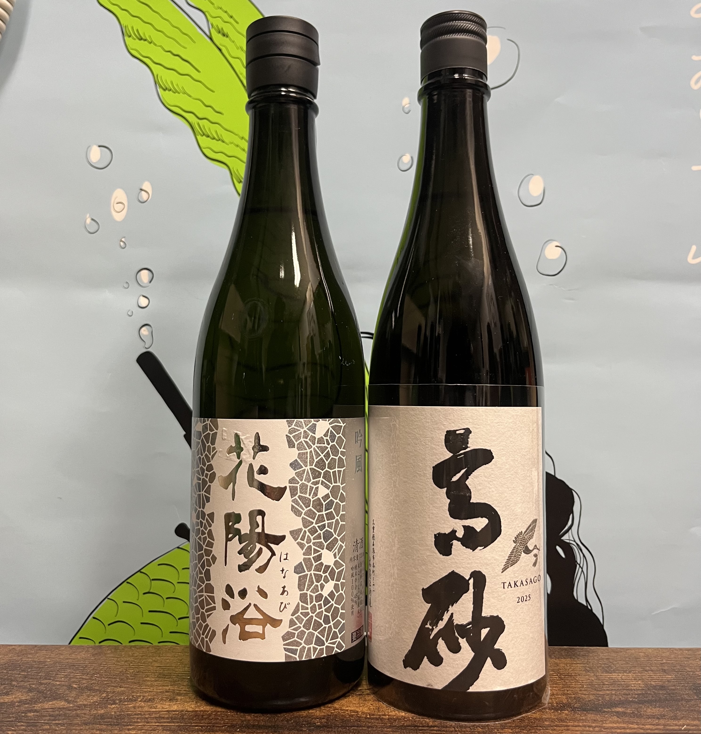 ★각발송★ [번개에벤트] 하나아비 긴푸 720미리 외 타카사고 720미리