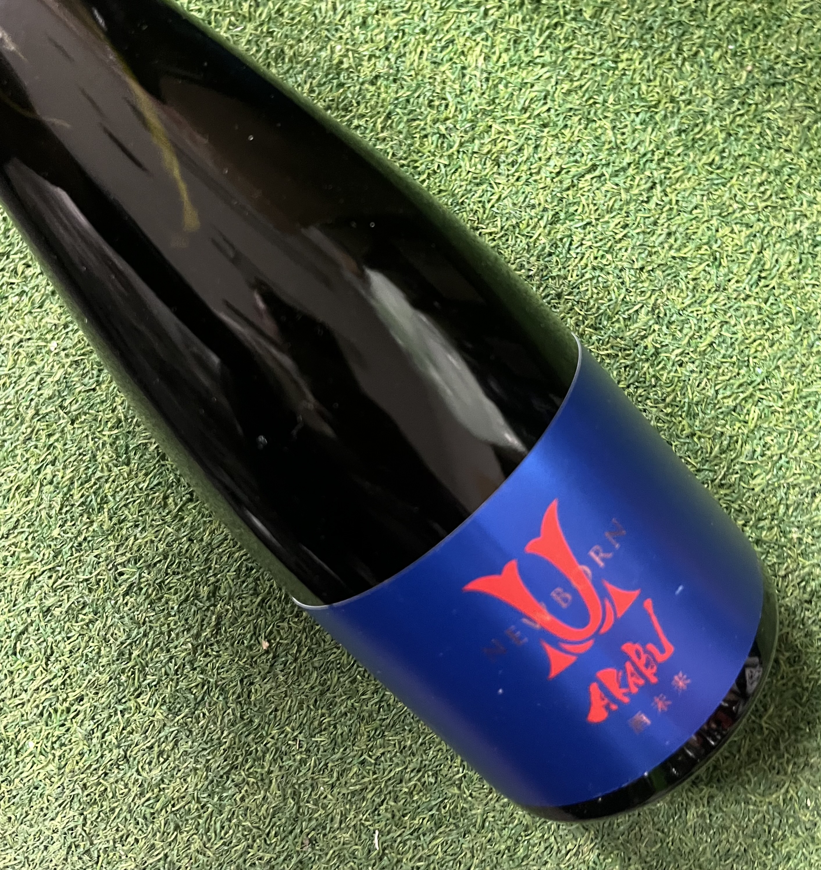 [사케마츠리] 아카부 사케미라이 720미리 AKABU 酒未来 720ml