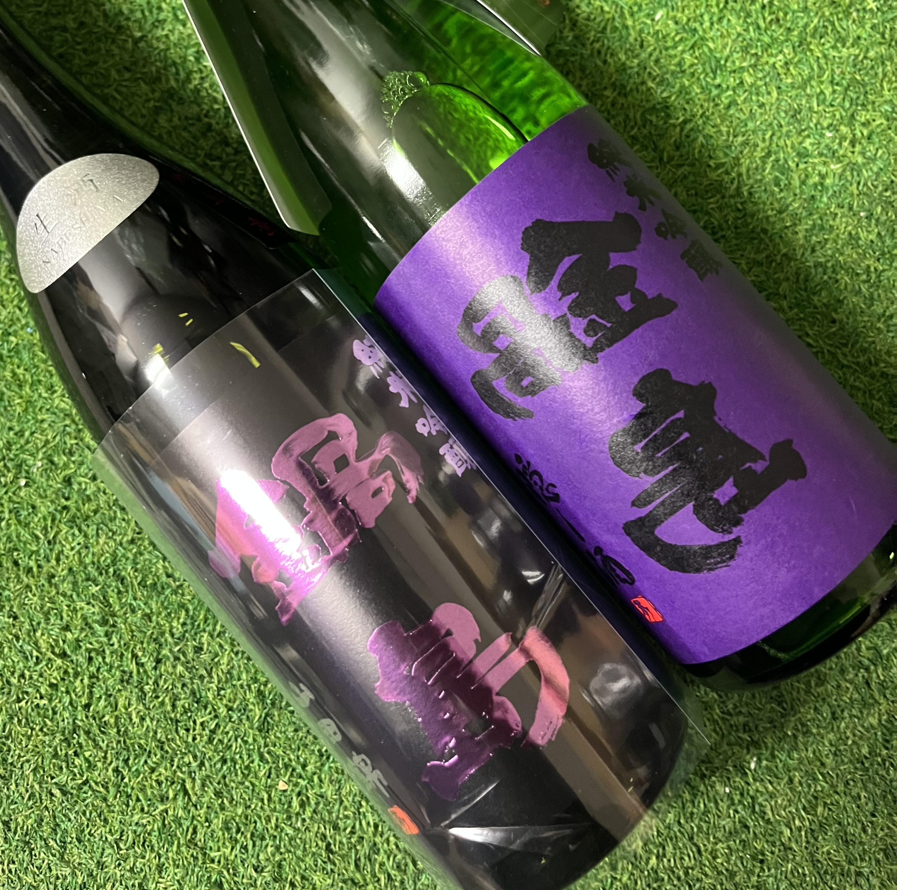 각발송 [번개이벤트] 나베시마 우라나베시마 카쿠시자케 720미리(2025년 5월) & 나베시마 야마다이시키 나마 720미리(2025년4월)