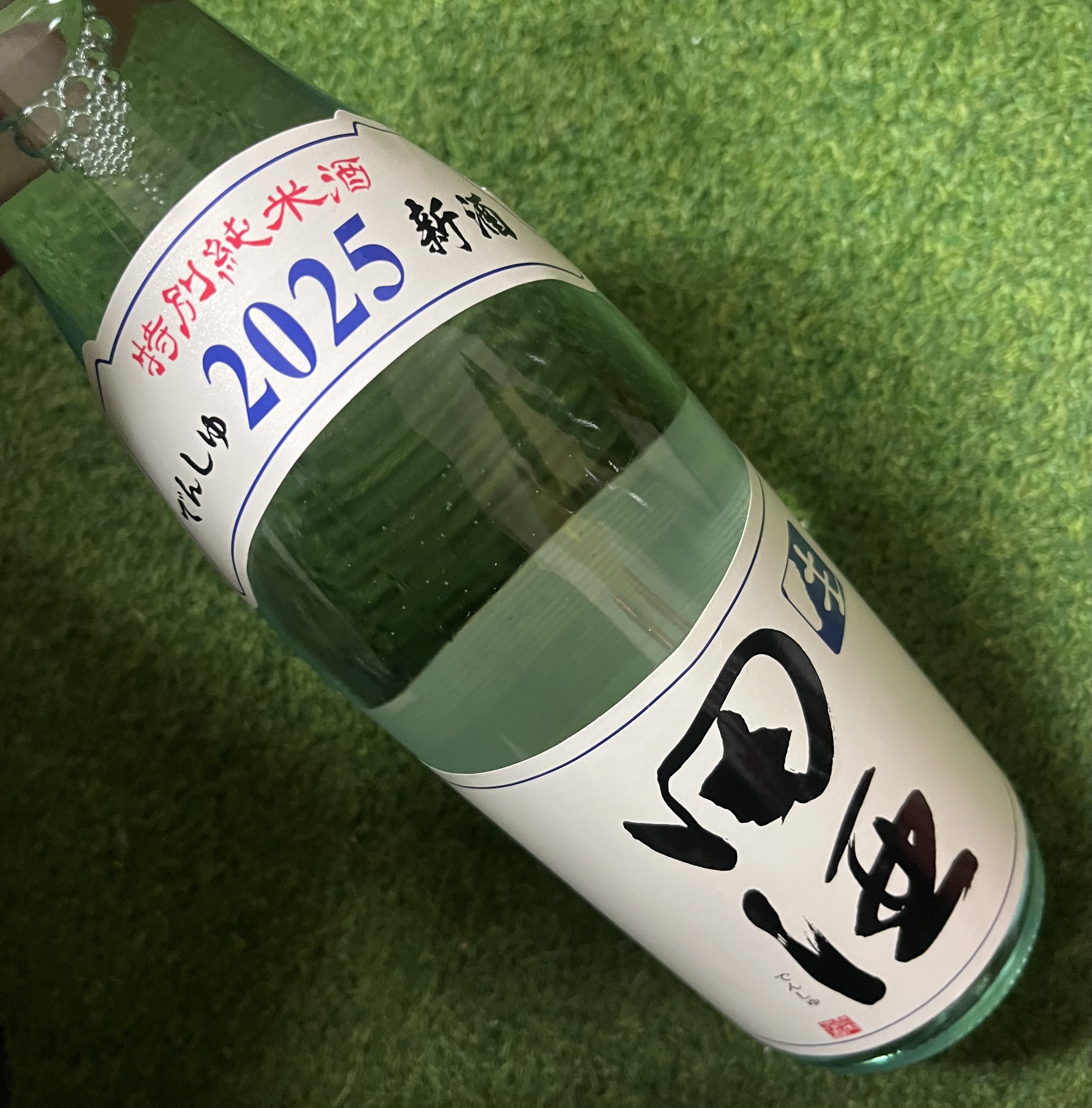 [번개 이벤트] 덴슈 신주 토쿠베츠준마이 생주 720미리 田酒 新酒 特別純米 生 720ml